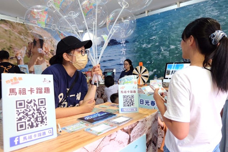 臺灣國際熱氣球嘉年華「馬祖形象館」開館以來大受好評,讓更多看見馬祖與眾不同的特色。(圖:交旅局)