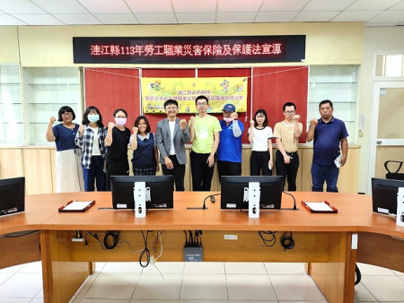 縣府民社處攜手法律扶助基金會,舉辦勞工權益該有保障的專題講座。(圖:縣府民社處)