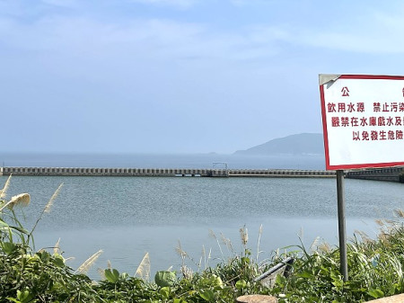 　暌違2年，北竿坂里水庫再度出現滿水位狀態。（圖／文：陳鵬雄）