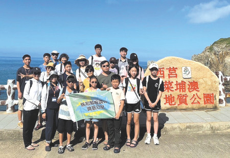救國團西莒生態體驗營,小朋友玩得不亦樂乎!(圖/文:宋幸儒)