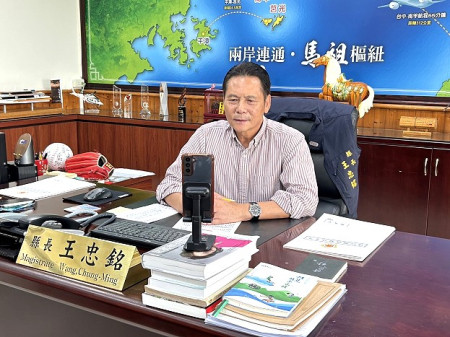 連江縣帶狀疱疹防治措施領先全國,康健雜誌高度矚目,製作帶狀疱疹預防標竿領先專題報導,以視訊方式專訪一手推動這項政策的縣長王忠銘。(圖/文:曹重偉)