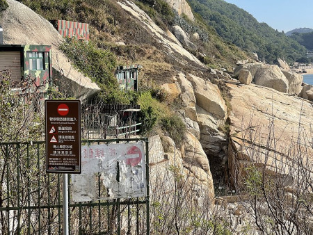 　北竿北海坑道入口環境景觀改善工程完成發包，預估年底前可以完工。（圖：本報資料室）