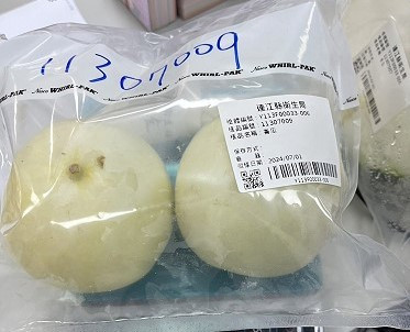 衛生局執行7月份市售蔬果、水產品檢驗,以及素食餐飲業者稽查、低溫即食食品稽查2項專案,發現1件「香瓜」農藥殘留不符規定。(圖:衛生局)