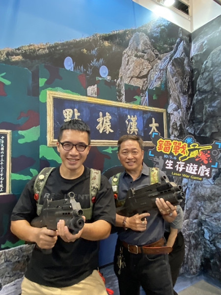 2024台灣國際秋季旅展,馬管處今年特別推出「鐳戰生存遊戲遊程」讓民眾感受戰地景觀。(圖:馬管處)