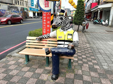 斑馬警察