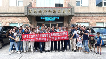 連江縣四鄉鄉民代表會業務交流聯誼會19日在莒光召開,各鄉就其鄉政議題進行廣泛交流,共同促進地區發展。(圖/文:宋幸儒)
