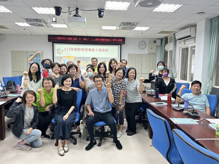 「113年度樂齡學習專業人員(一般講師)培訓計畫」,在大家熱烈愉快地分享設計教案的心得中圓滿結束。(圖:教育處樂齡學習中心)