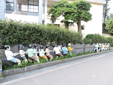 　拔河