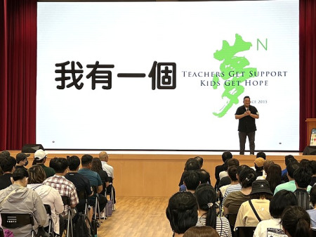 教師大充電,教育處全縣教師課程與教學專業成長工作坊,國中小教師進修專業。(圖/文:馮紹夫)