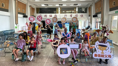 連江縣113年祖父母節慶祝活動第二場西莒登場,祖孫攜手參與,強化家庭凝聚力。(圖/文:宋幸儒)