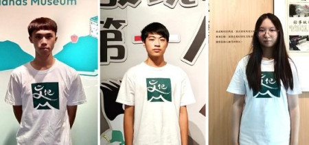 (左起)曹竣翔、劉奕、陳佳暄