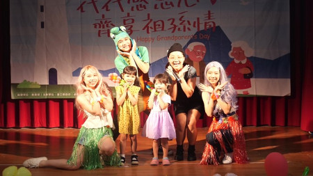 連江縣113年祖父母節系列活動第三場在東莒國小隆重登場!(圖/文:蔡夢玲)
