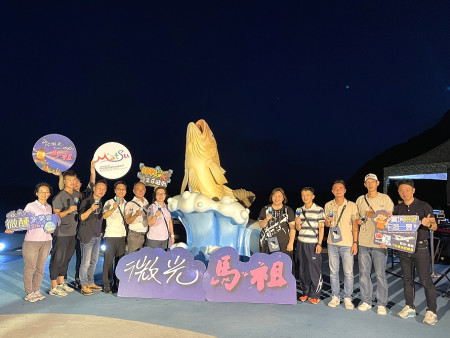馬管處2024微光馬祖-微醺音樂會,6日晚間在北竿塘岐馬鼻灣盛大登場。(圖/文:陳鵬雄)
