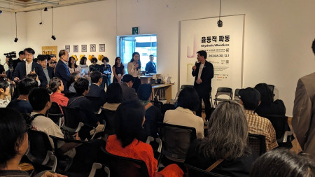 韓國光州雙年展美國館5日盛大開幕,馬祖國際藝術島受邀參展。(圖:文化處)
