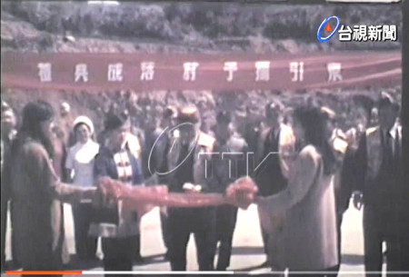 東引獅子村落成典禮-剪綵