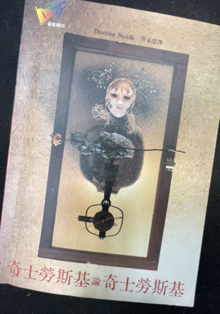 書封