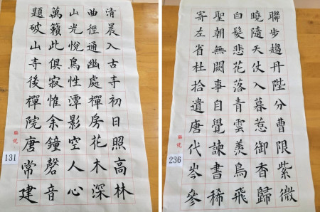 　（左圖）國小組第一名　介壽國小 陳熙元。（右圖）國中組第一名　介壽國中 陳曉涵。（圖：教育處提供）