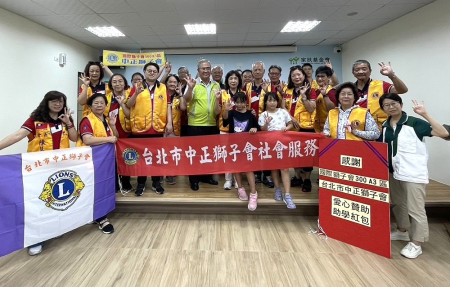 國際獅子會300 A3區台北市中正獅子會助力馬祖42位孩童學習資源,跨海舉辦助學行動。(圖:馬祖家扶中心)