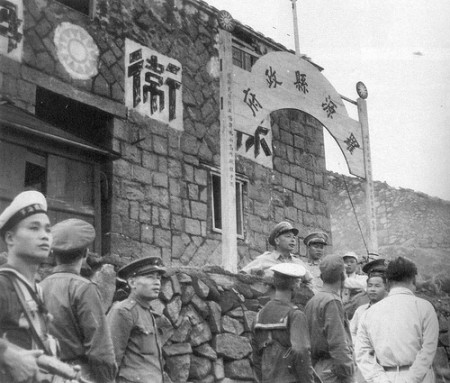 設於東引的羅源縣政府(1954-1956)