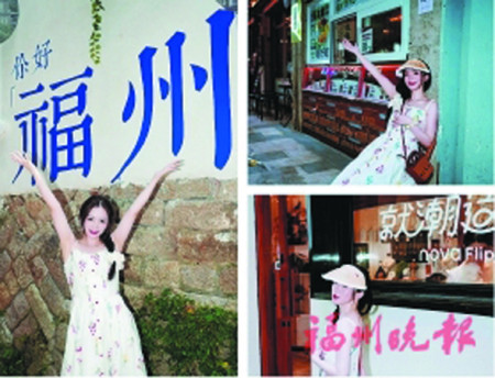煙台山商業漫步街區。「芝麻醬大人」攝