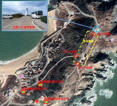 　東犬燈塔（東莒島燈塔）出入口封閉示意圖。（圖：航港局提供）