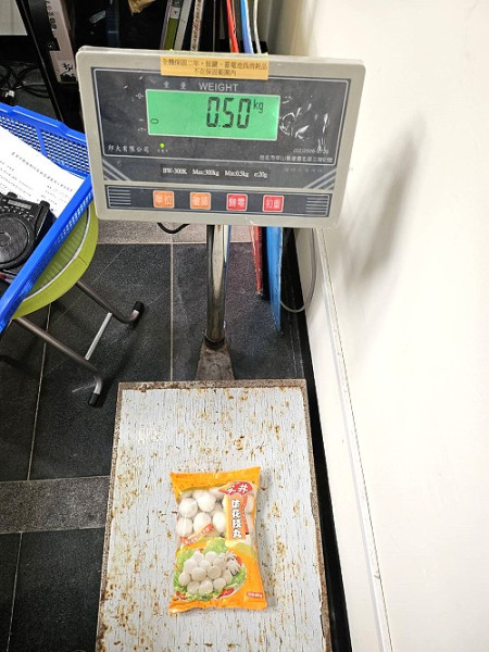 婦人攜帶含豬肉產品經小三通入境馬祖挨罰新台幣20萬。(圖:馬祖檢疫站)