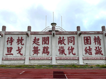 不是電腦刻的。（圖與文：陳鵬雄）