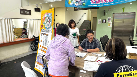 北竿衛生所昨(5)日加開公費流感、新冠疫苗特別門診,鼓勵鄉親踴躍前往接種。(圖:衛生局)
