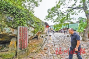 李拔詩碑。