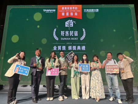 交通部觀光署公布金質好客民宿榜單,連江縣五家民宿獲選。(圖:交旅局)