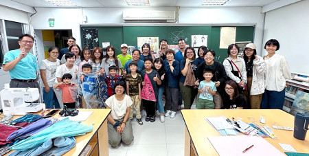 東莒國小於14日、15日舉辦「剪與分形-我與我們的島」親職教育活動。(圖/文:蔡夢玲)