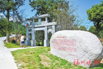 重建的「孝女」牌坊。