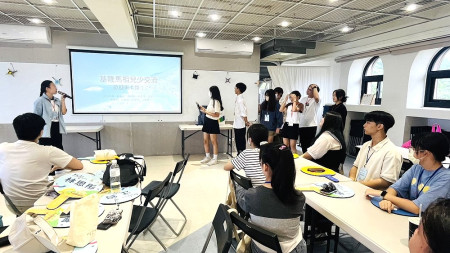 連江縣兒少代表台灣圓夢見學暨交流活動21日圓滿落幕,8位兒少代表依序走訪台北市、基隆市、台中市等處進行觀摩體驗。(圖:民社處)