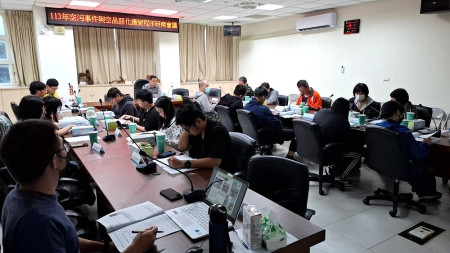 為防止空污事件,環資局召開空污事件與空氣品質應變標準處理程序研商會,協調各單位配合空品不良期間落實緊急應變措施。(圖:環資局)