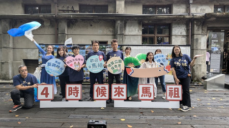 交通部觀光署推出「台灣觀光100亮點」,副縣長陳冠人力推大坵梅花鹿、坤坵沙灘以及馬祖地質公園奇景,邀國人來馬祖旅遊。(圖:交旅局)