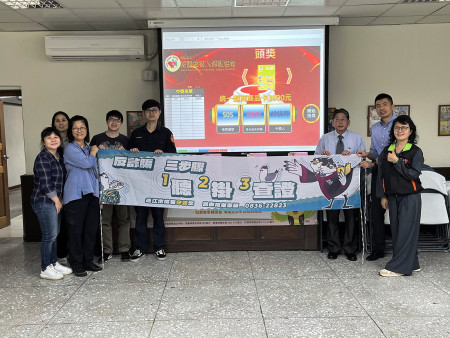 被害人保護週暨反詐騙宣導有獎徵答民眾參與踴躍,連江地檢署在該署大禮堂舉行公開抽獎,由電腦程式抽出111位幸運民眾。(圖:連江地檢署提供)