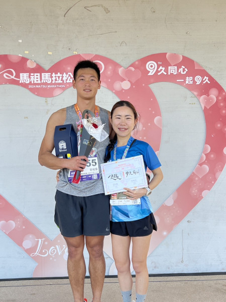 9久同心一起9久,第9屆馬祖馬拉松開跑。(圖:馮紹夫、黃沛宣)