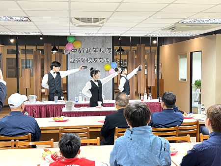馬祖高中67週年校慶,校方昨(9)日舉辦慶祝大會與校慶園遊會。(圖/文:馮紹夫)