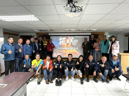　文化處召開114年閩東節慶馬祖擺暝文化祭活動協調會。（圖／文：陳鵬雄）
