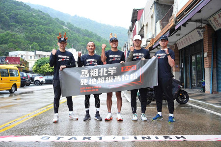 「硬在壁山GO硬RUN 12.5KM極速接力挑戰表演賽」21日李智群等人小試身手。(圖:交旅局)