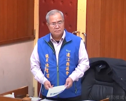 議員陳書建進行質詢。(圖/文:曹重偉)