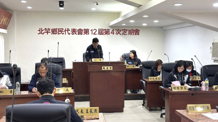 北竿鄉代會昨(26)日完成114年度北竿鄉總預算案審查三讀程序。(圖:北竿鄉代會)