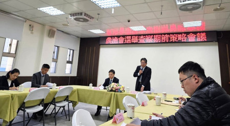 連江地檢署召開「114年農漁會選舉查察期前策略會議」,同時成立「檢警調農漁會選舉查察情資整合平台」,宣示反賄選決心。(圖:連江地檢署)