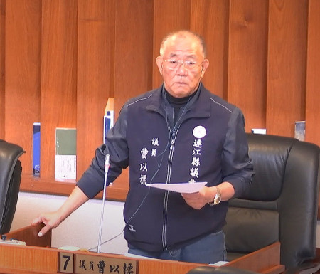 議員曹以標進行質詢。(圖/文:曹重偉)