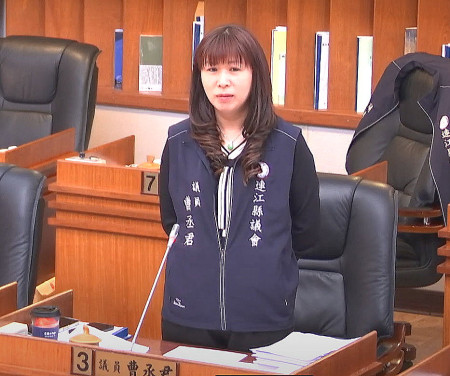議員曹丞君進行質詢。(圖/文:曹重偉)
