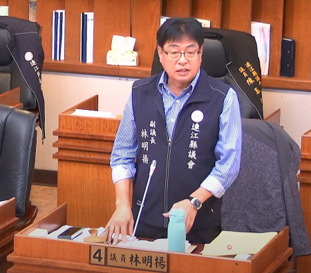 議員林明揚進行質詢。(圖/文:曹重偉)