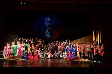 12月6日至8日,「馬祖心情記事」第四部曲《相約十五暝》閩東語音樂劇,即將於高雄和台中兩地展開巡演。(圖:馬祖戲劇團)