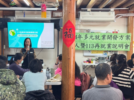 南竿山隴社協-1
