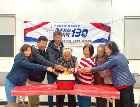 中國國民黨莒光鄉東莒黨部慶祝建黨130週年黨慶表揚大會。(圖/文:蔡夢玲)