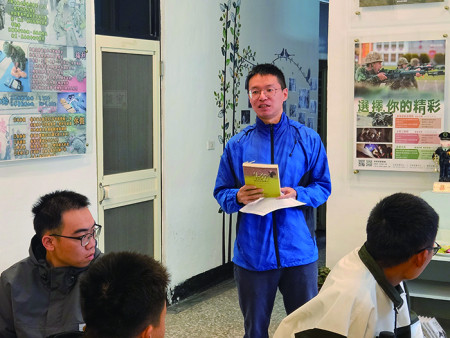 　心輔官導讀書籍重點。